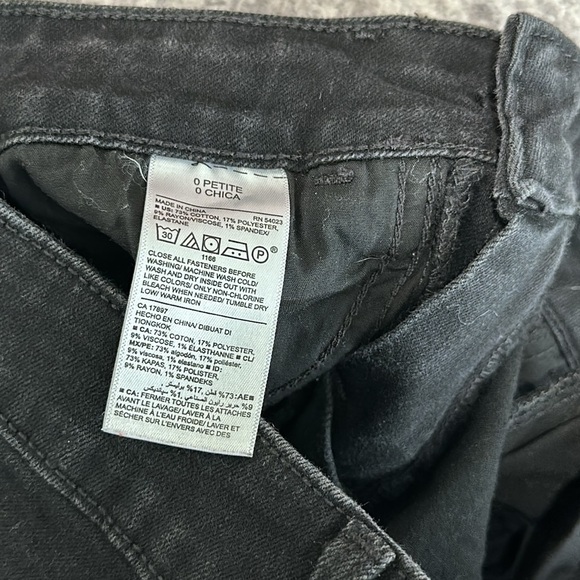 Distressed jeans - Picture 6 of 6